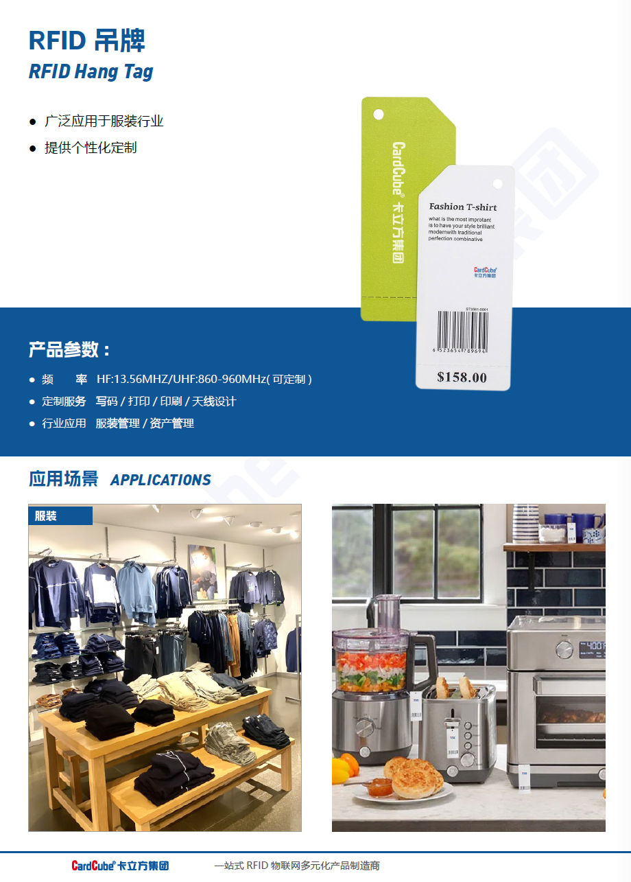 f0ea62425f77304