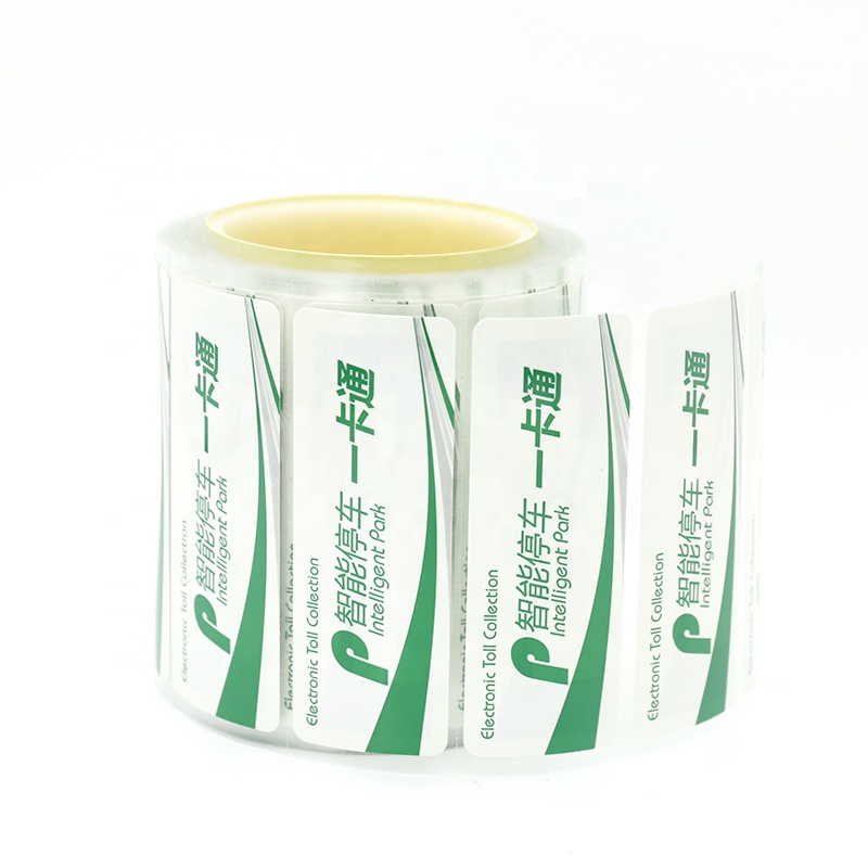 RFID汽车玻璃防撕标签ETC智能停车标签NFC停车场标签定制