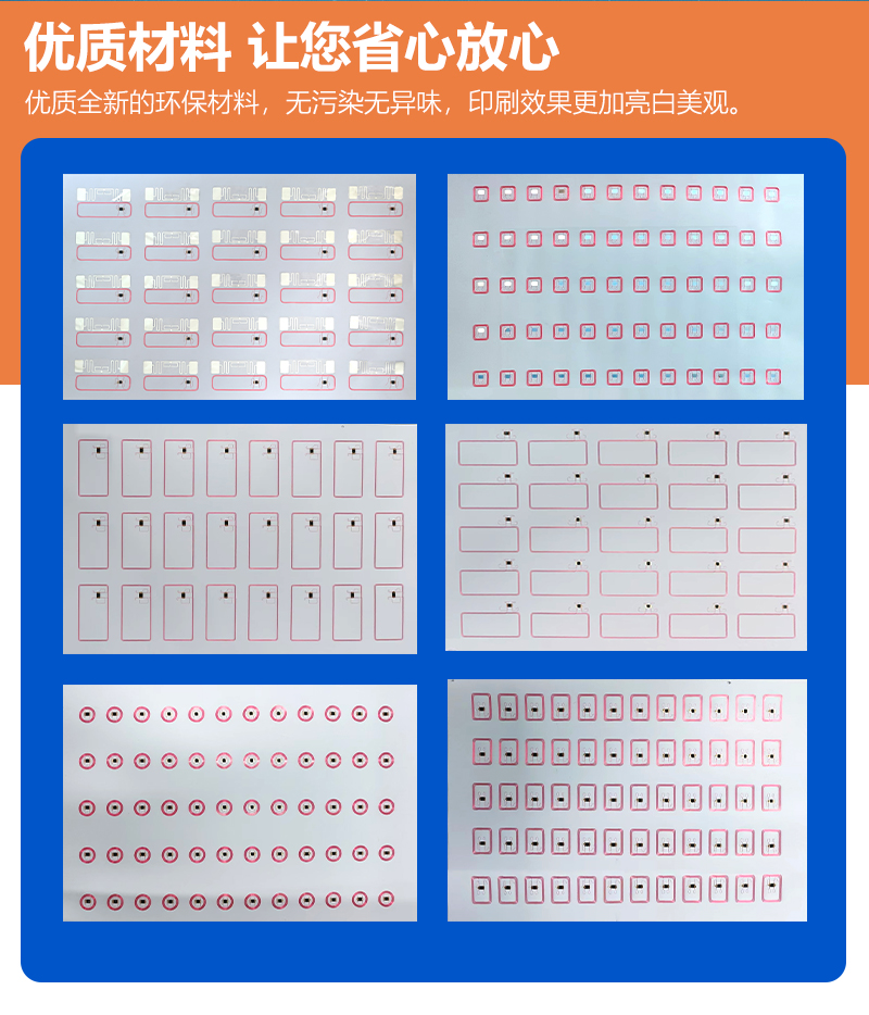 中料_02