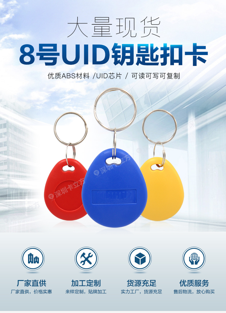 u8hao1