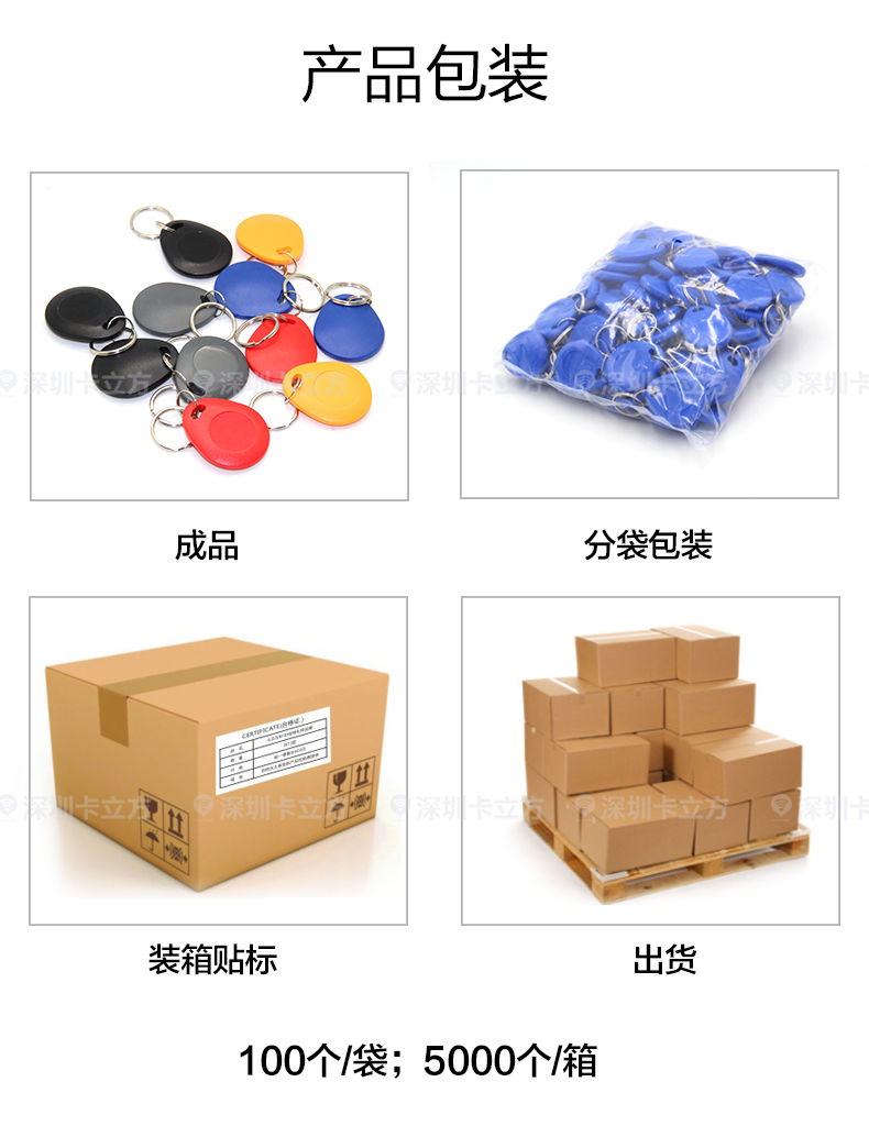 t8hao11