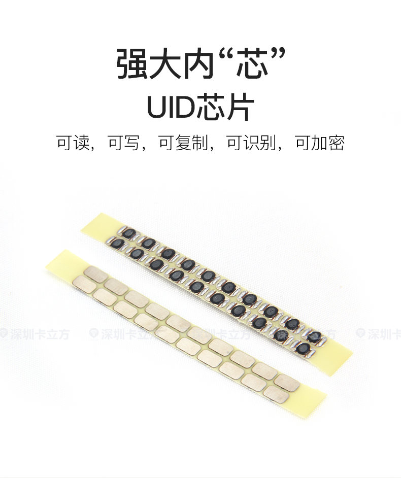 u8hao4