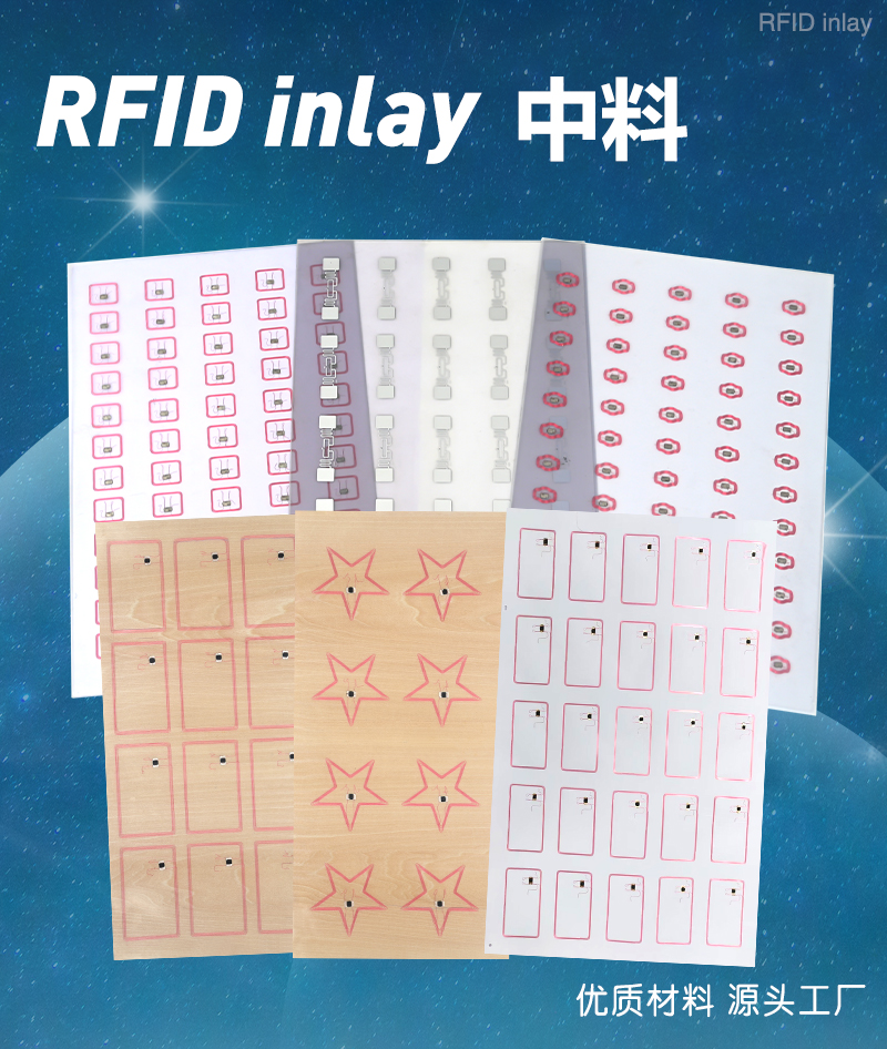 中料_01