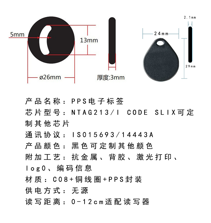 1721376228-ss 1721376228-ss