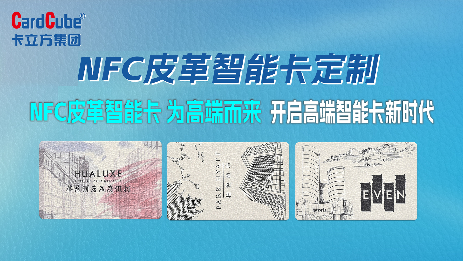 微信图片_20251028161147_717_127 - 副本