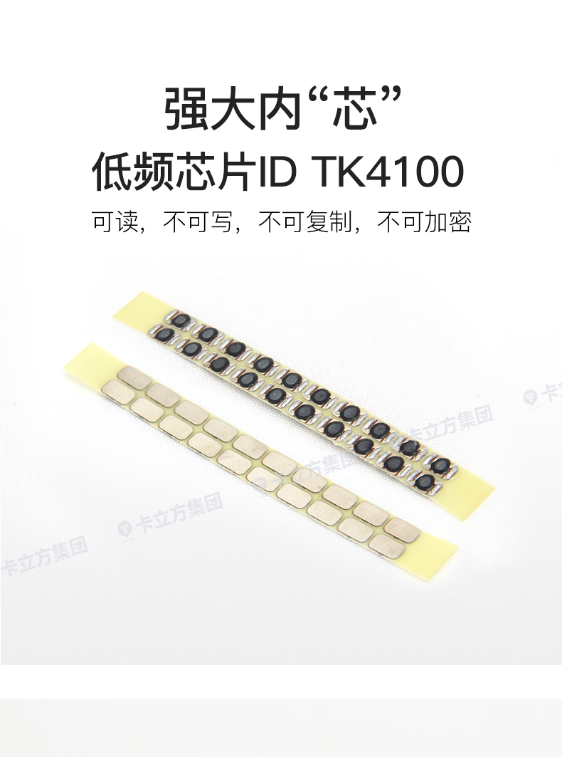 id3hao4