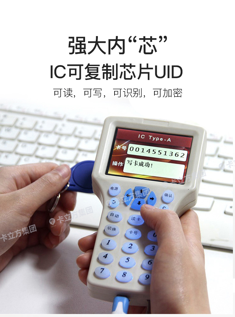 uid3hao4
