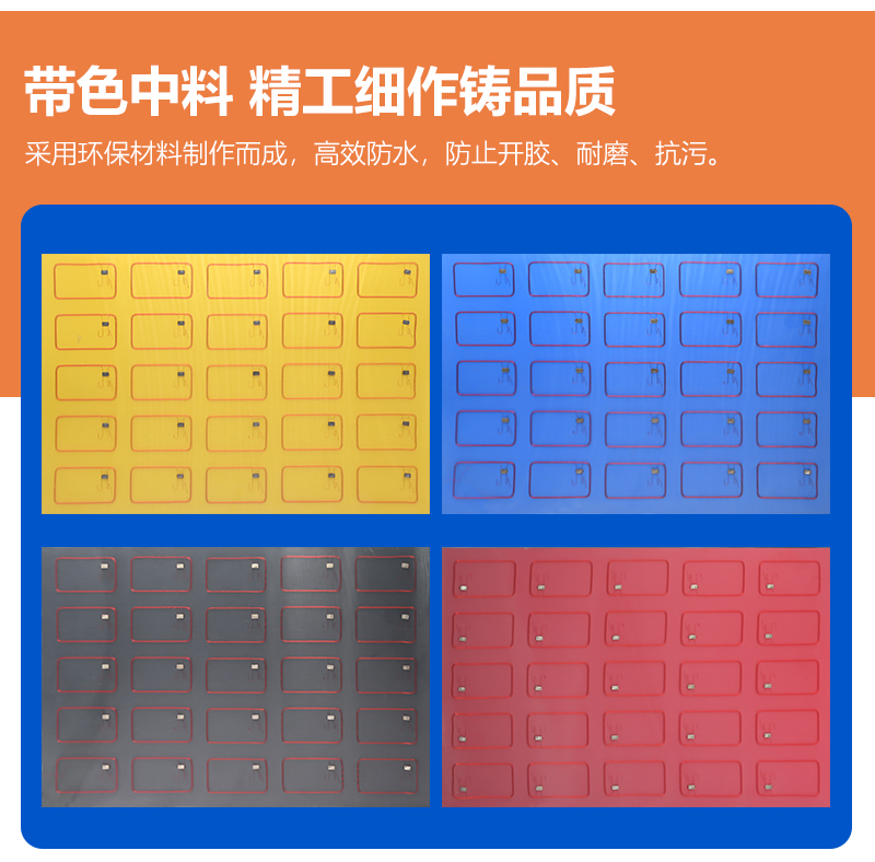 中料_04