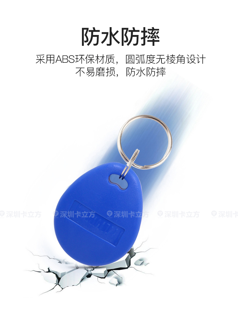 t8hao7