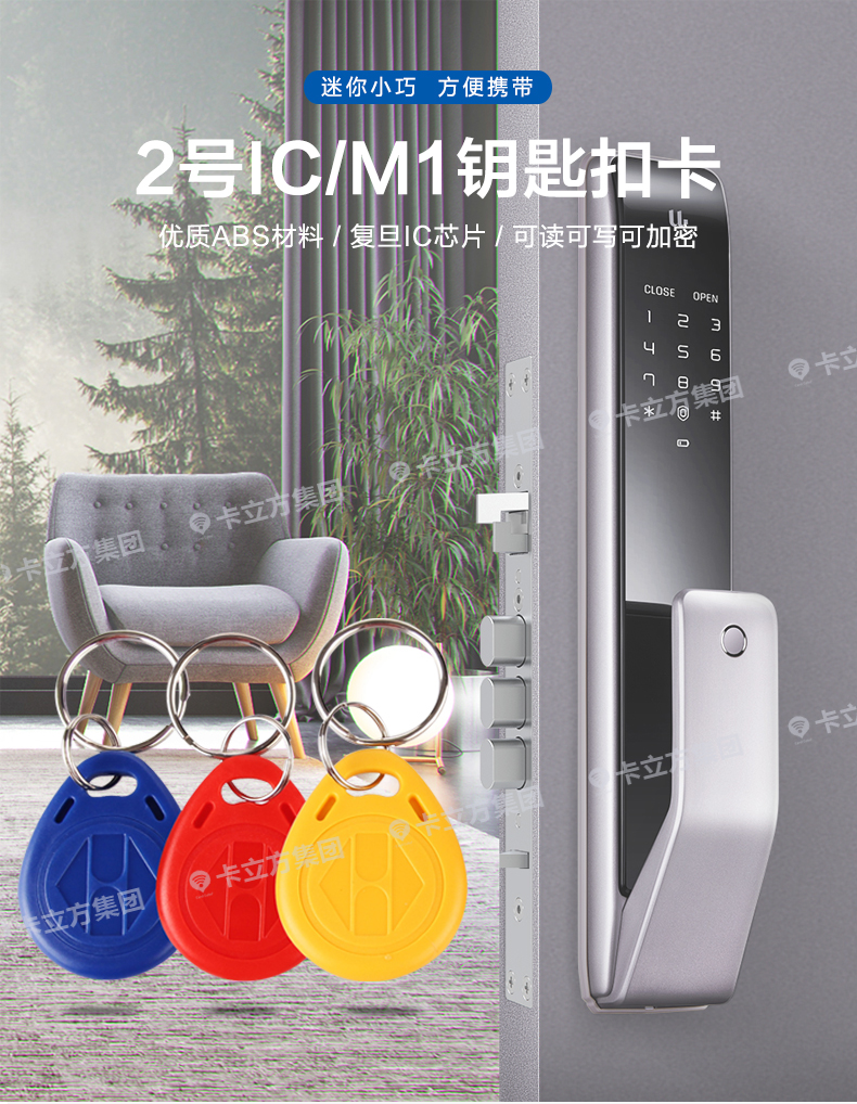 IC_01
