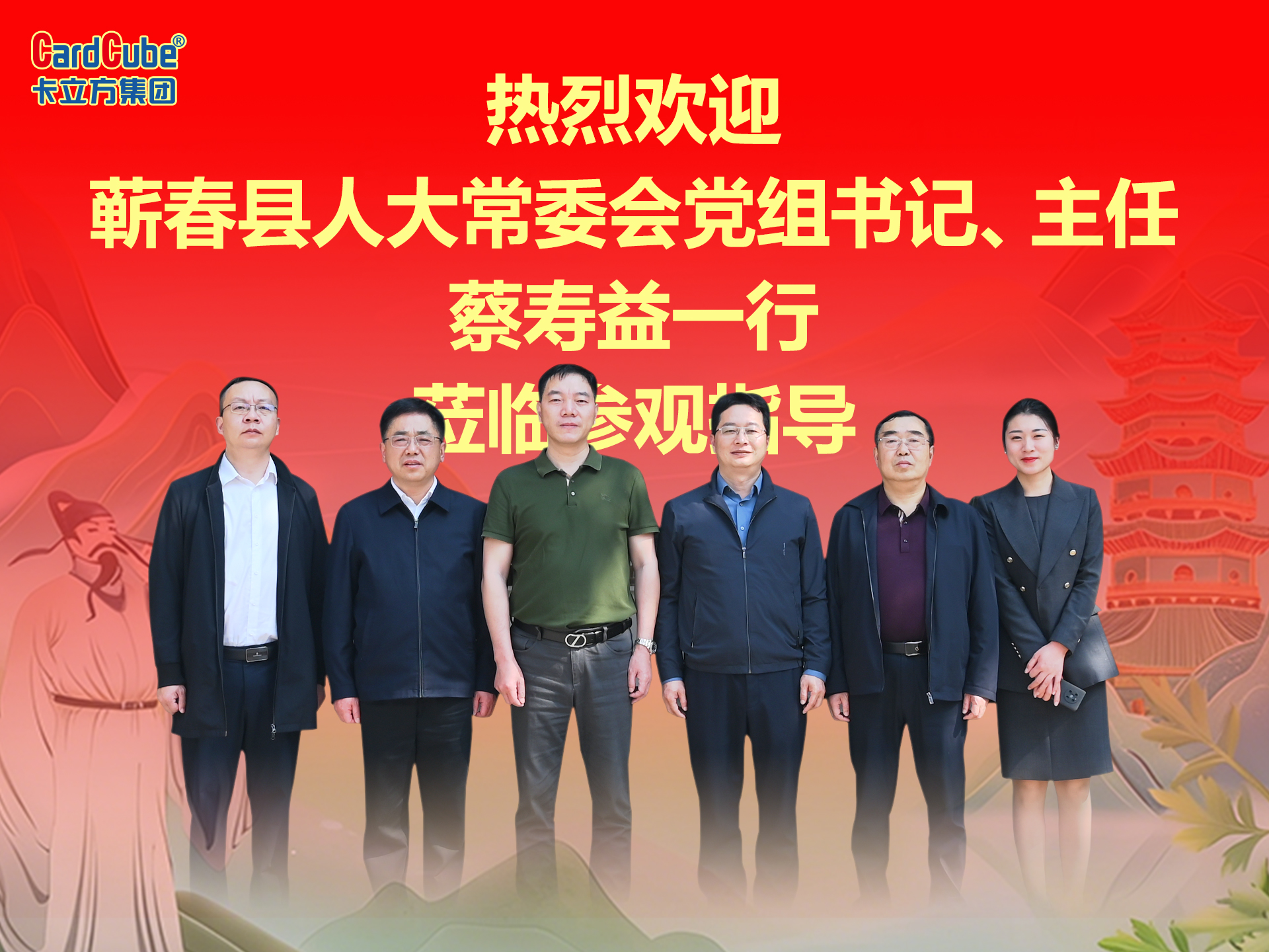 微信图片_20260319112555_3808_127 微信图片_20260319112555_3808_127