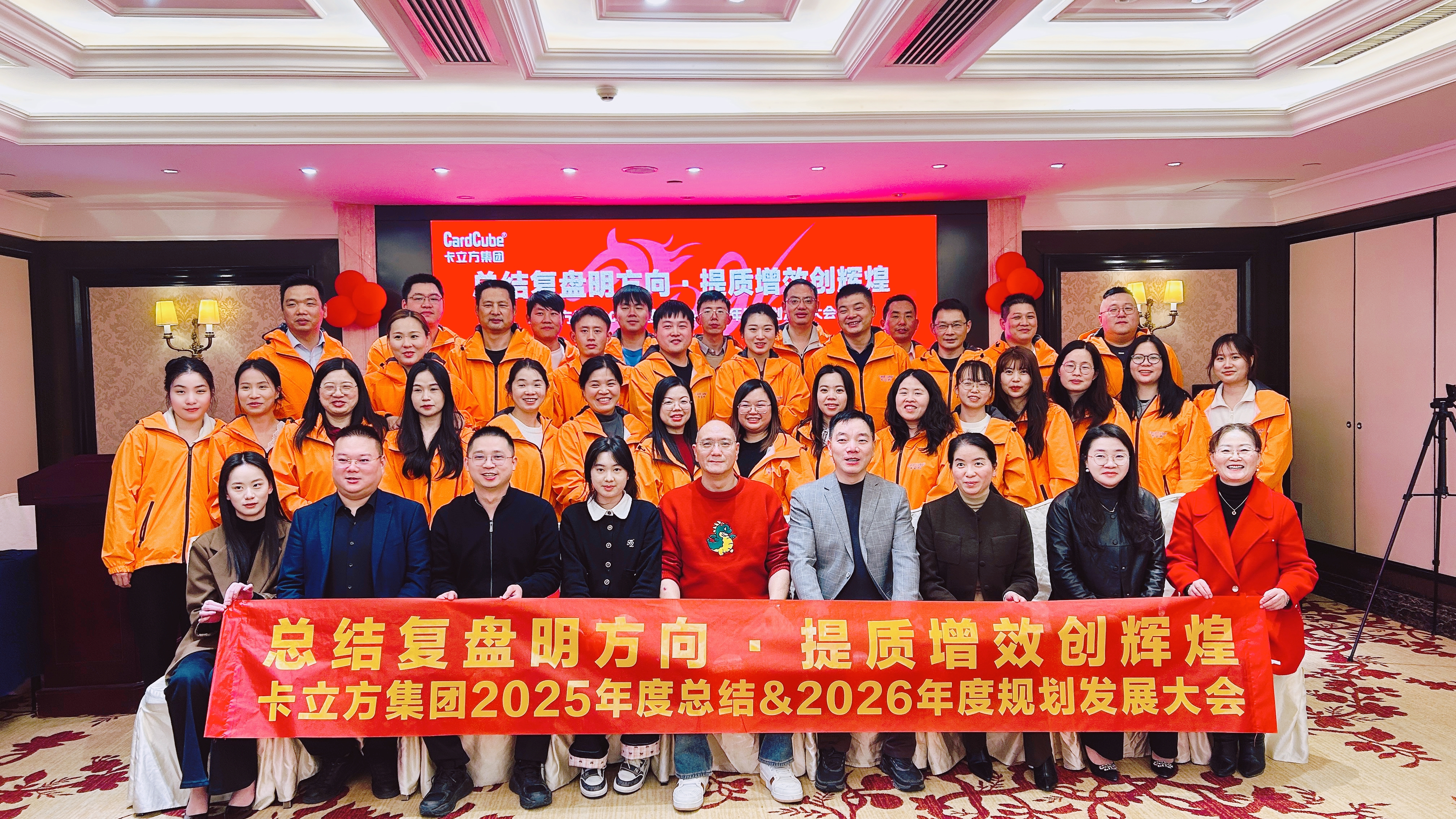 微信图片_20260111215240_967_141 微信图片_20260111215240_967_141