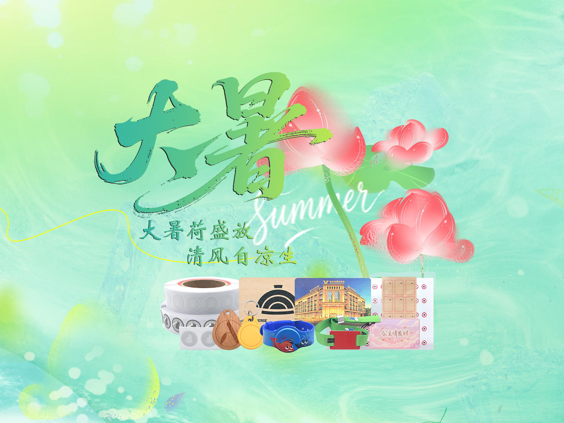 微信图片_20260721160138_6783_127 微信图片_20260721160138_6783_127