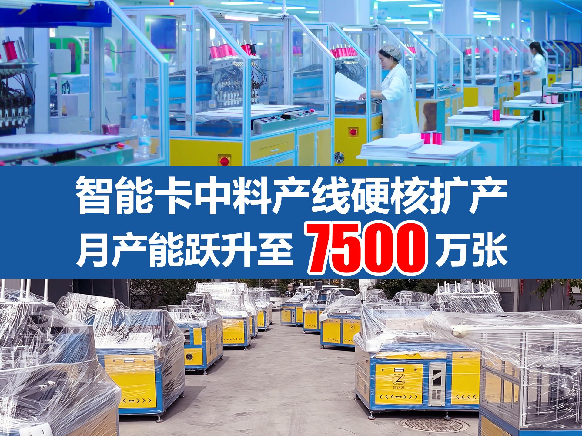 微信图片_20260515145845_5152_127 微信图片_20260515145845_5152_127