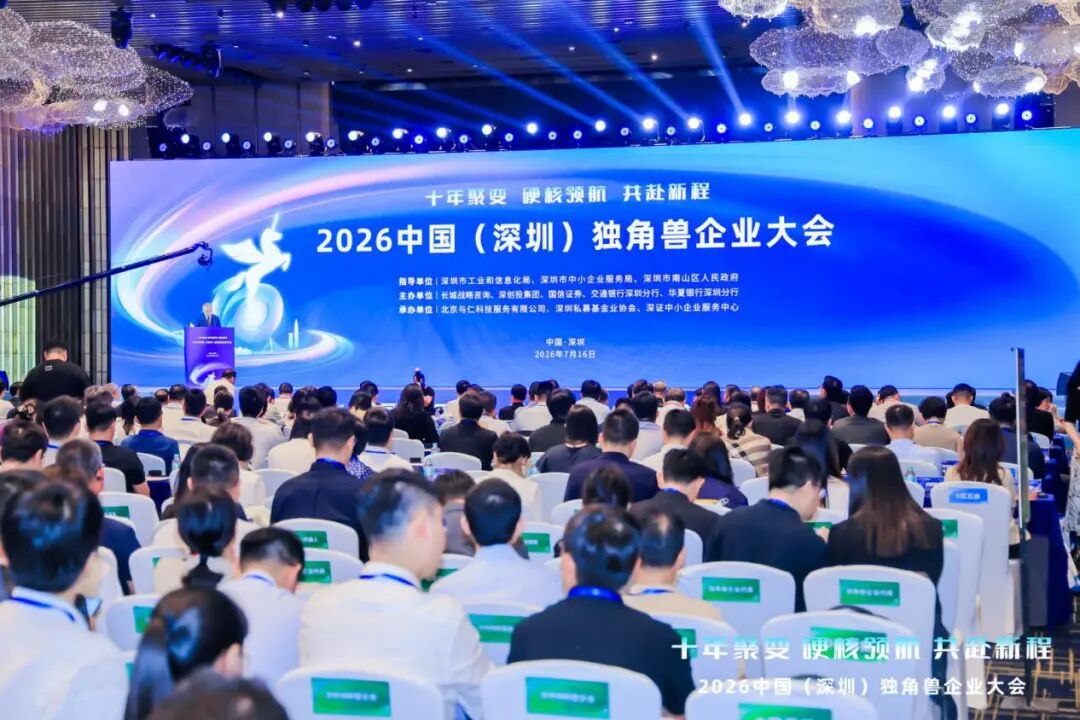 微信图片_2026-07-17_173318_444 微信图片_2026-07-17_173318_444